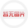 第二十屆國際電子電路（深圳）展覽會(huì)將于至2022年12月7-9日舉行