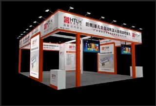 “恒泰立華”邀您相約12月4-6日國(guó)際電子電路（深圳）展，我們?cè)?號(hào)館 · 5D10等您！